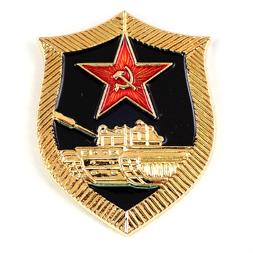 ピンバッジ・ソ連の戦車ミリタリー共産党スター赤い星ロシア紋章・287648