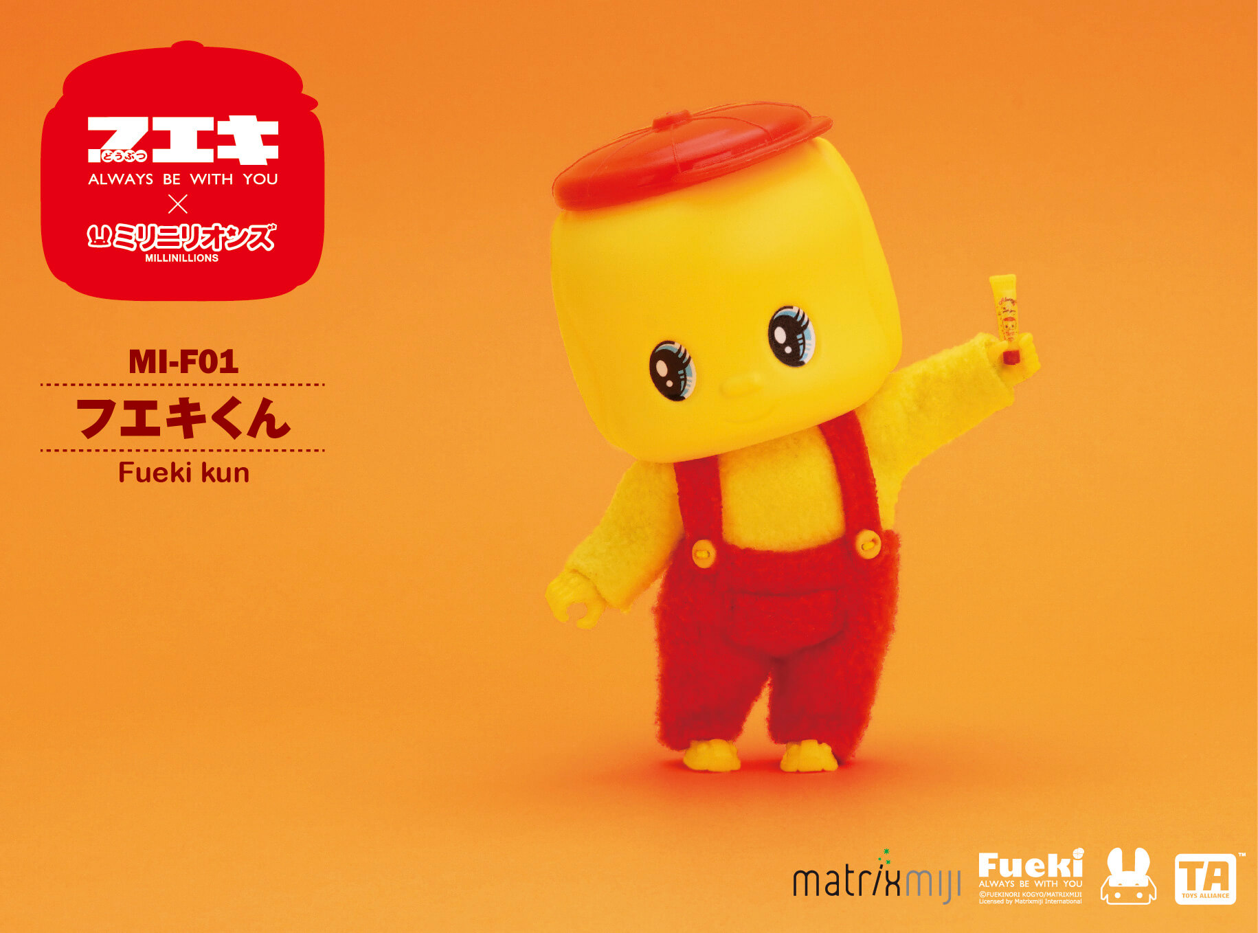 TOYS ALLIANCE MILLINILLIONS MI-F01 FUEKI KUN - Pocket In Action Club