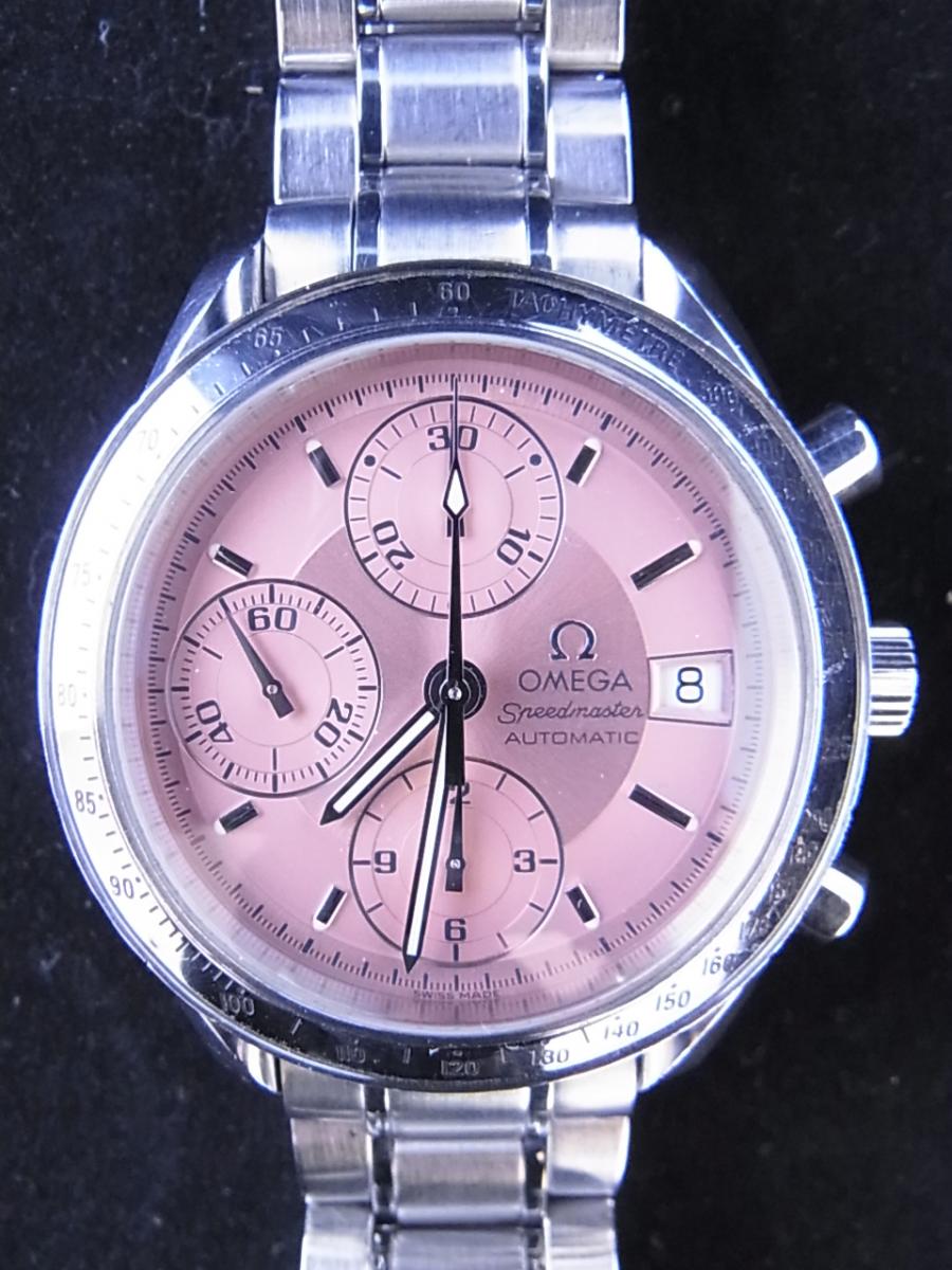 3513.60高価買取事例－オメガ スピードマスター 3513.60 ピンクバー