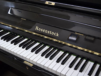 ローゼンストック中古ピアノ R2E 消音装置付 アップライトピアノ