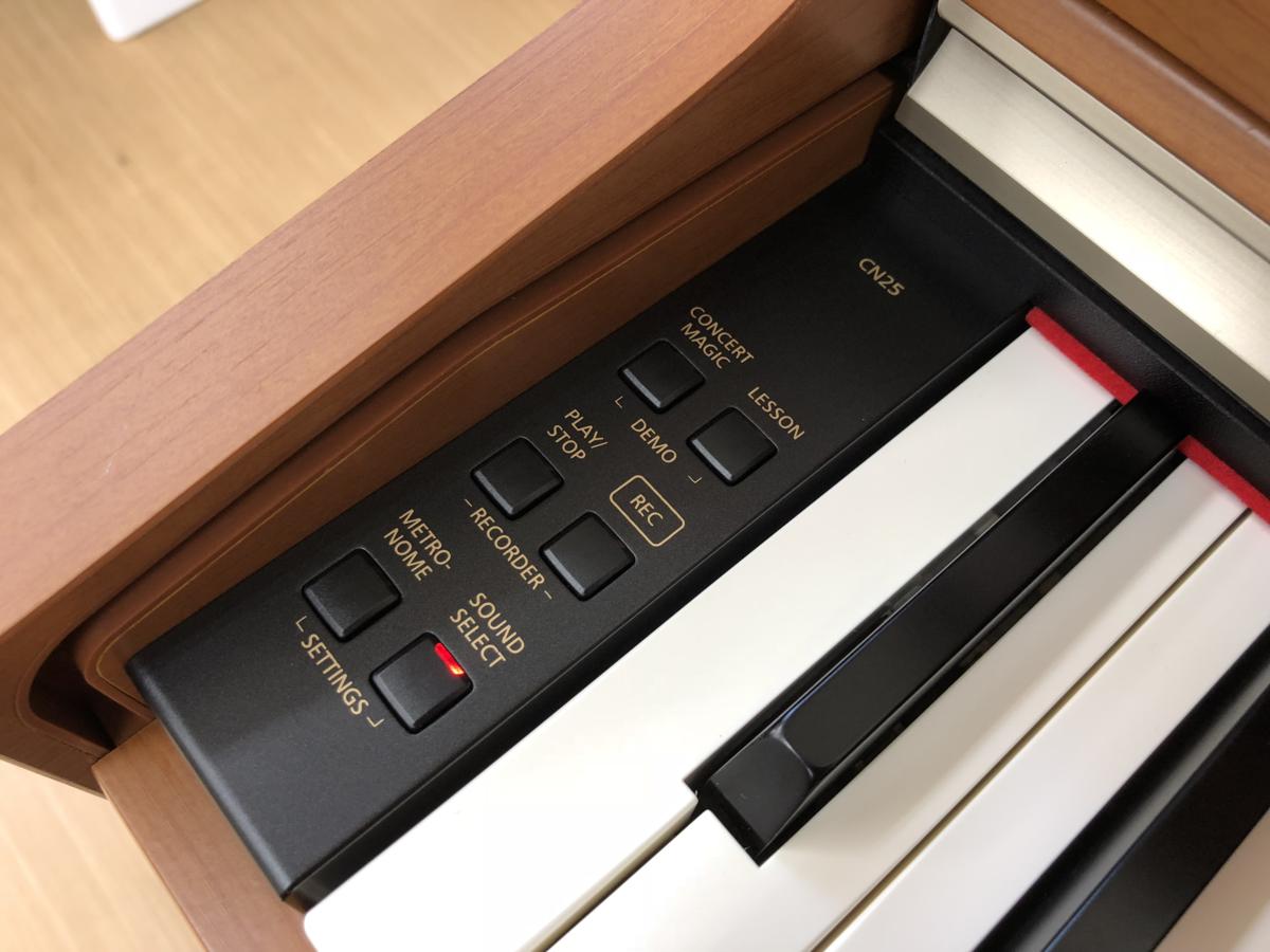 電子ピアノ KAWAI CN25C 2015年製 中古 椅子付き チェリー調 ブラウン