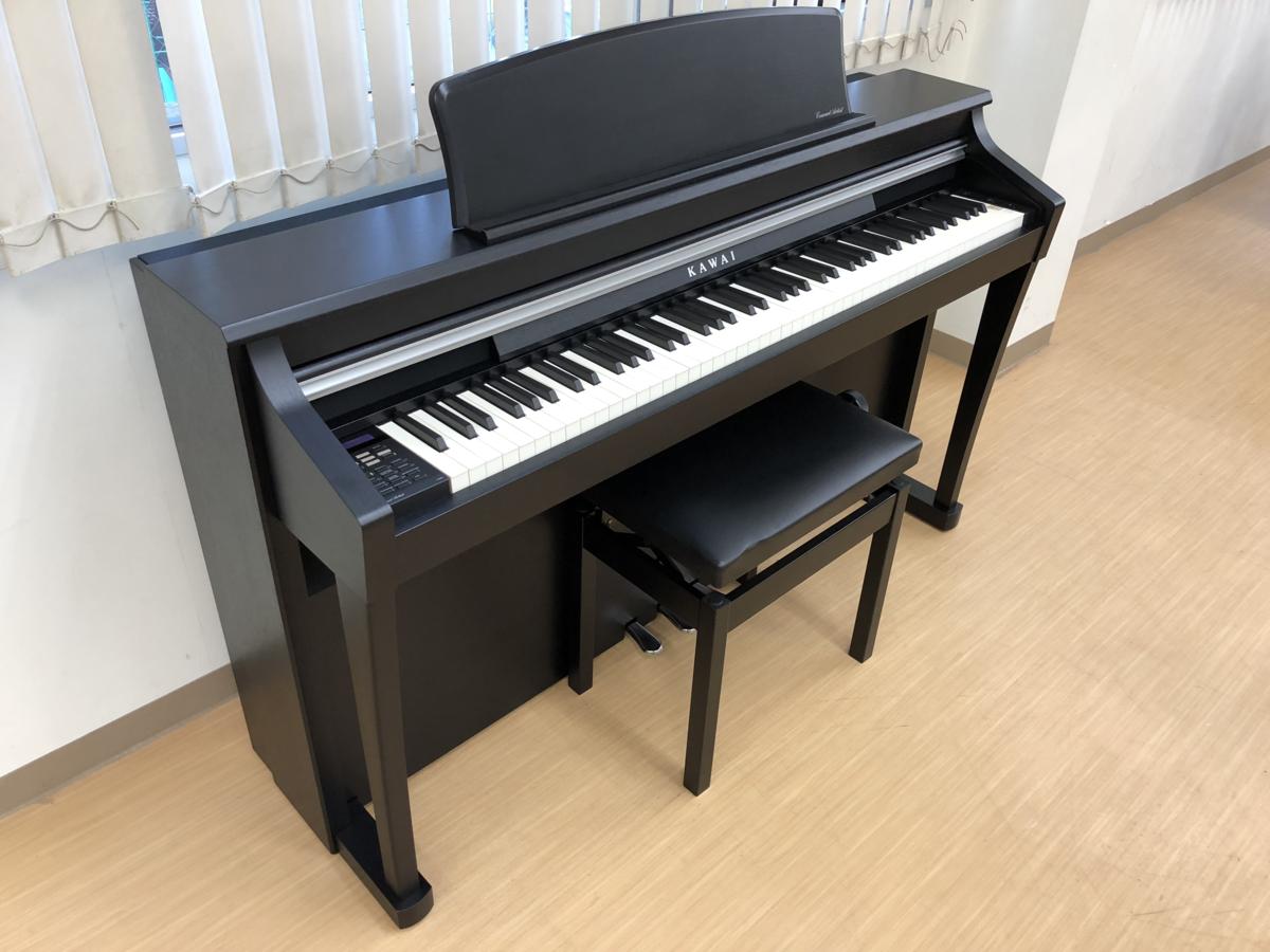 電子ピアノ KAWAI CA93B 2009年製 中古 木製鍵盤 ブラックサテン調 黒