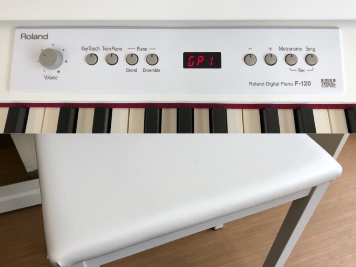 Roland F-120-WH ホワイト電子ピアノ ローランド本体 白 電子ピアノ