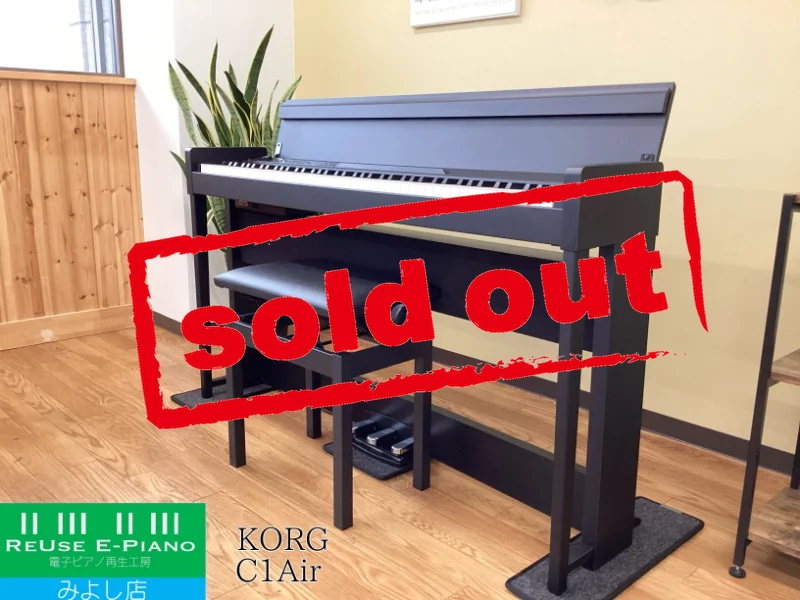 コルグ C1 Air BK ブラック 中古 2021年製 名古屋みよし店・・・SOLD