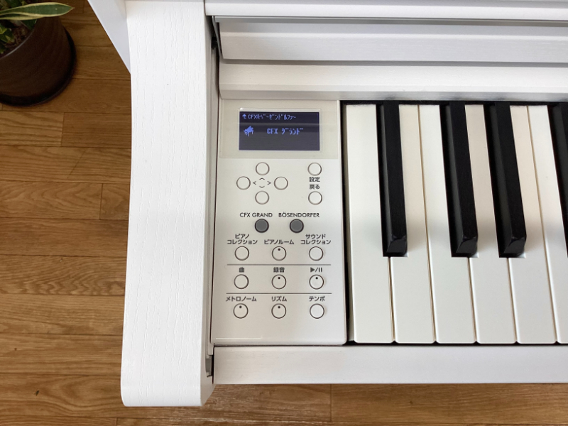 ヤマハ SCLP-7350WH ホワイトウッド 2020年製 YAMAHA Clavinova