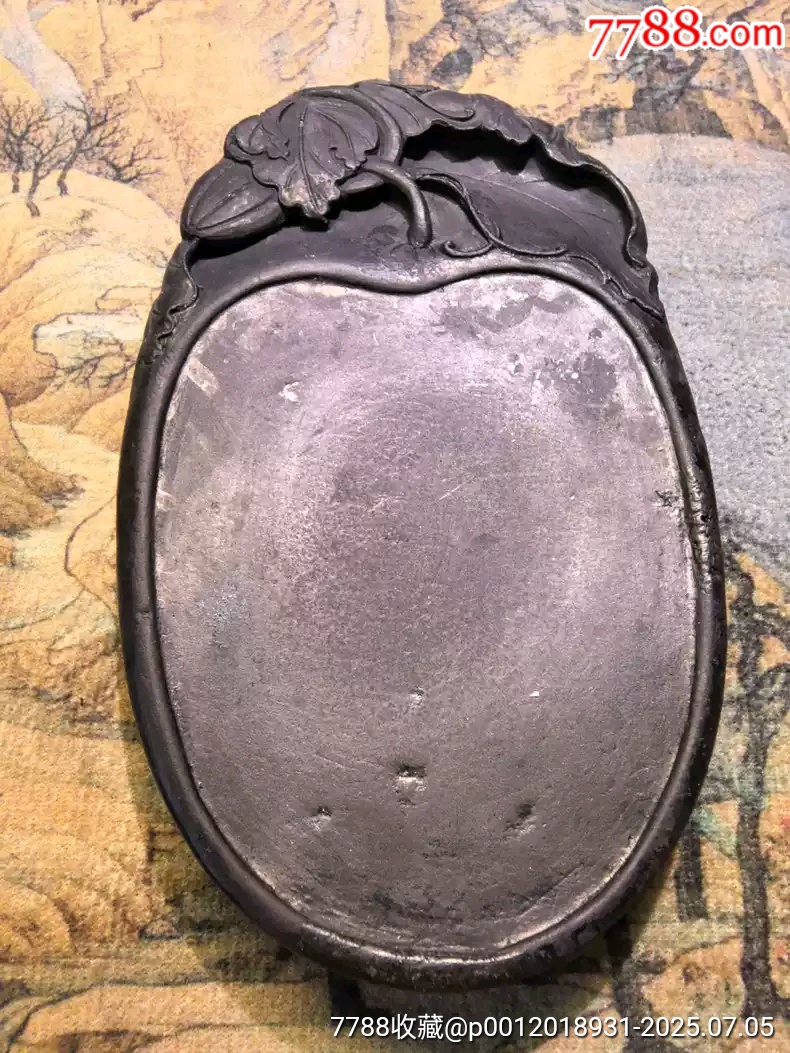 清代老坑瓜瓞砚_端砚_大秦典藏【7788红宝书】