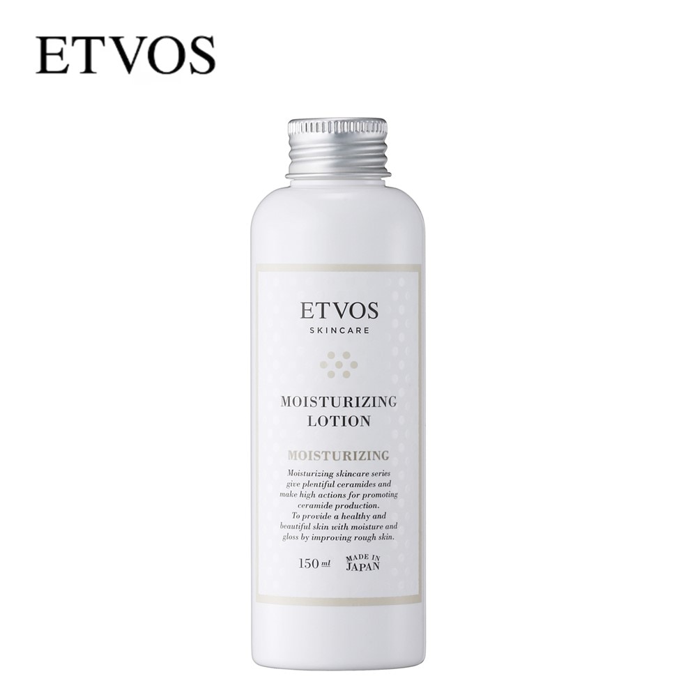 モイスチャライジングローション（化粧水）｜(エトヴォス/ETVOS)｜通販