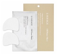 リサージ ホワイト ホワイトニングリペアマスク ＜ すずらん 来店予約