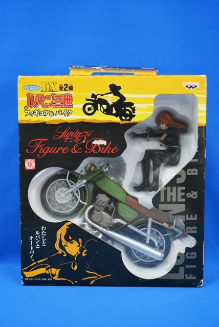 BANPRESTO 非売品 ルパン三世 フィギュア＆バイク『峰 不二子＆バイク