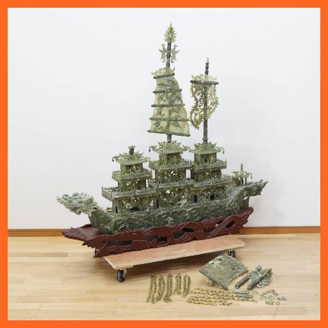 中国美術 龍船 翡翠 細密加工 縁起物 彫刻 置物 珍品 貴重品直接引取
