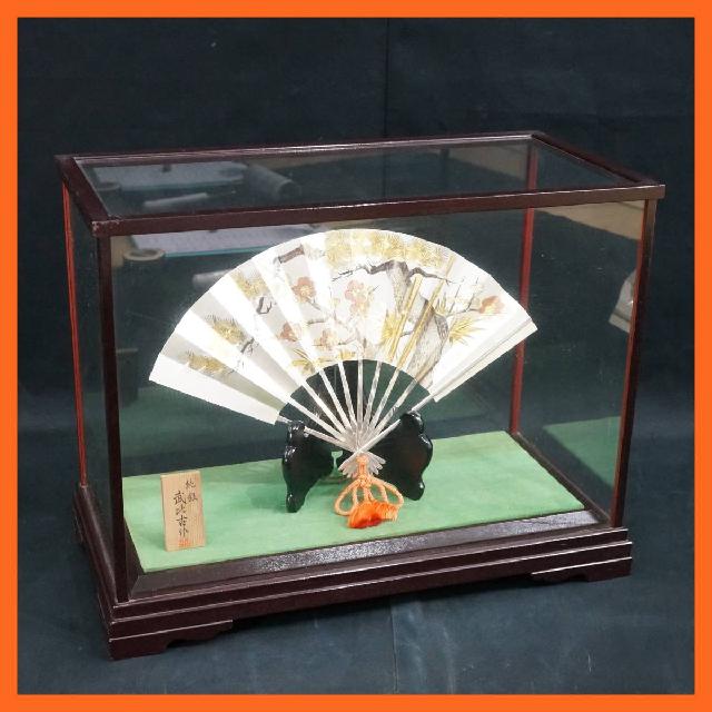 縁起置物 関工芸 関武比古作 純銀 扇 松竹梅 12号 約236g ケース入り