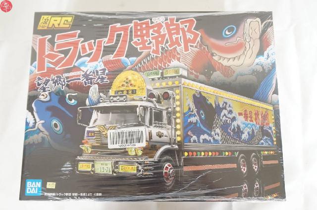 未開封 SKYNET スカイネット 1/32 RC トラック野郎 望郷一番星