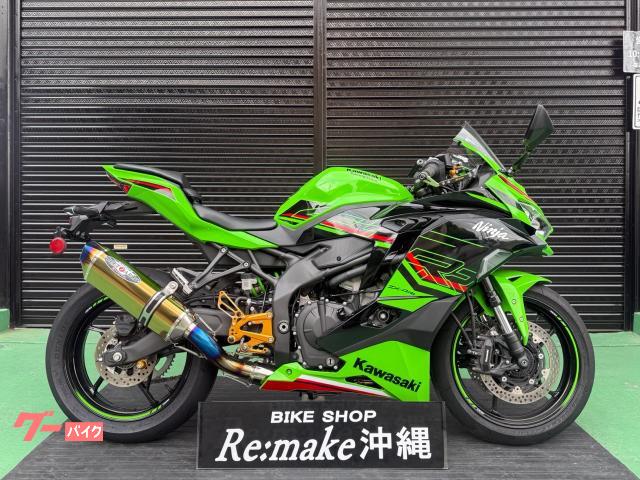 カワサキNinja ZX−4RR(排気量251～400cc)のバイク一覧