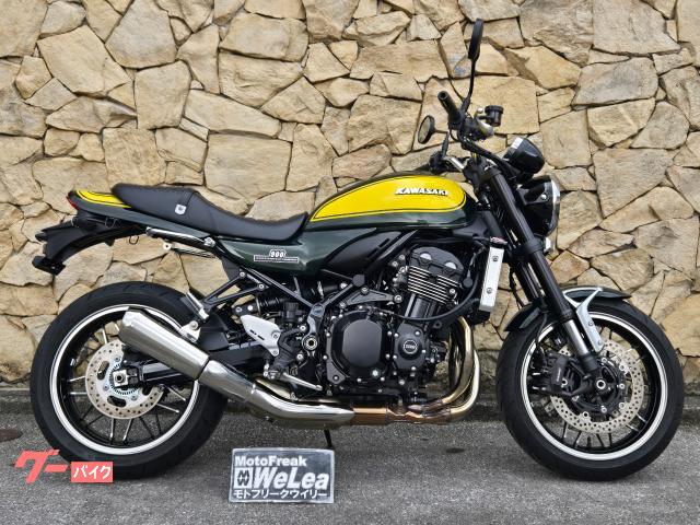 カワサキ Z900RS (グリーンM) 2024年 4779Km 948cc 車検無し