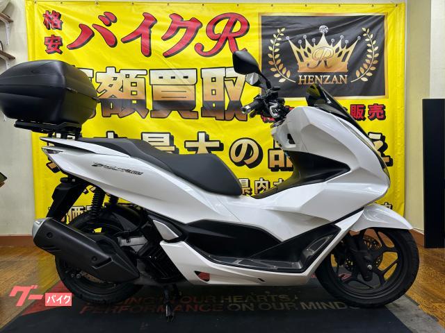 ホンダ（HONDA）1993年 Super Dio ZX・カラーチェンジのカタログ情報