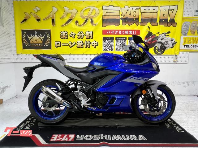 ヤマハ（YAMAHA）1994年 SR500・マイナーチェンジのカタログ情報