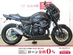 オールドルック 埼玉県の中古バイク一覧｜新車・中古バイクなら