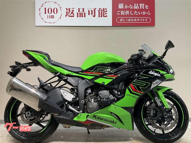 車両情報:カワサキ Ninja ZX−6R | バイク王 世田谷本店 | 中古バイク