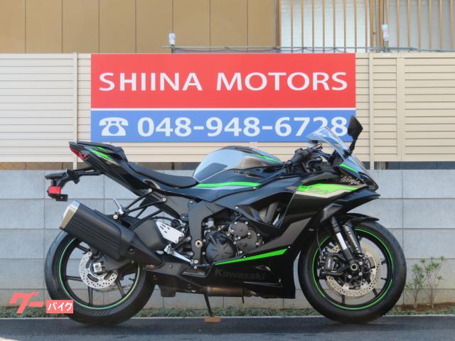カワサキ Ninja ZX－6R S0026 ZX636J LED