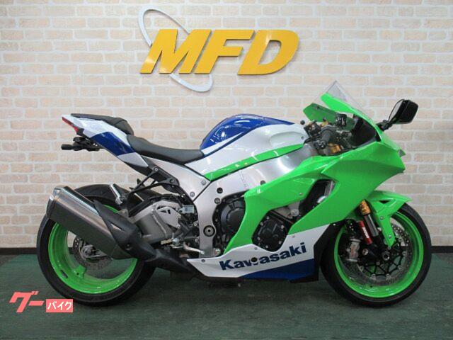 青緑ジャイアント パーツ 青緑ジャイアントパーツ 青緑ジャイアント