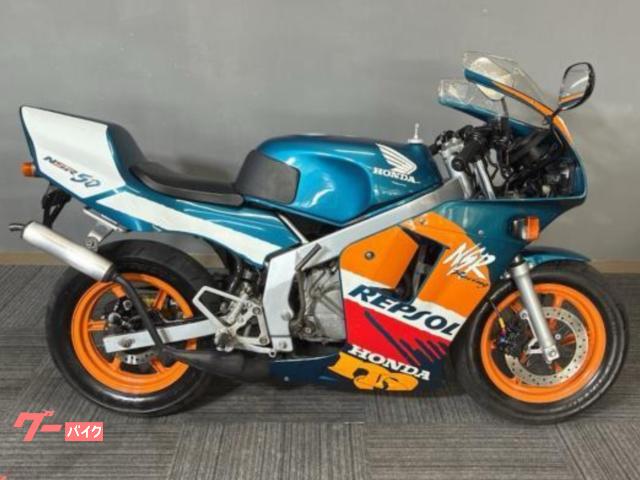 ホンダ NSR50 1999年モデル レプソルカラー タンク