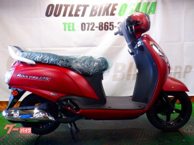 グーバイク】「スクーター 二人乗り」のバイク検索結果一覧(1～30件)