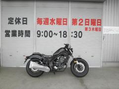 有）モトプラザ野添の在庫一覧(拡大表示)｜新車・中古バイクなら