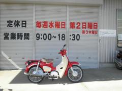 有）モトプラザ野添の在庫一覧(拡大表示)｜新車・中古バイクなら