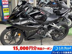 グーバイク】長崎県・「cbr250r(ホンダ)」のバイク検索結果一覧(1～6件)