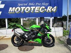 投稿詳細｜MOTOCLE