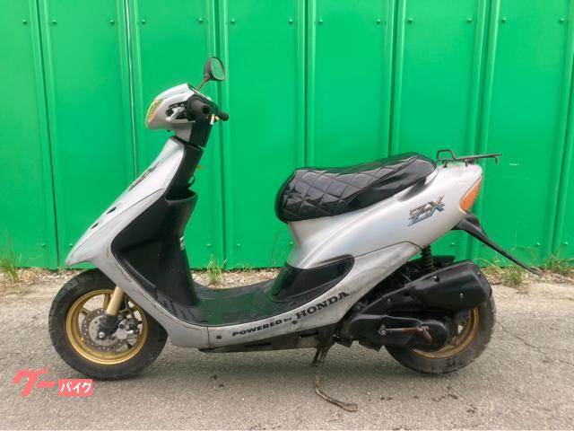 AF35 AF35 ライブディオ ZX 規制前中期7.2ps 実働エンジン DIO ZX 実働