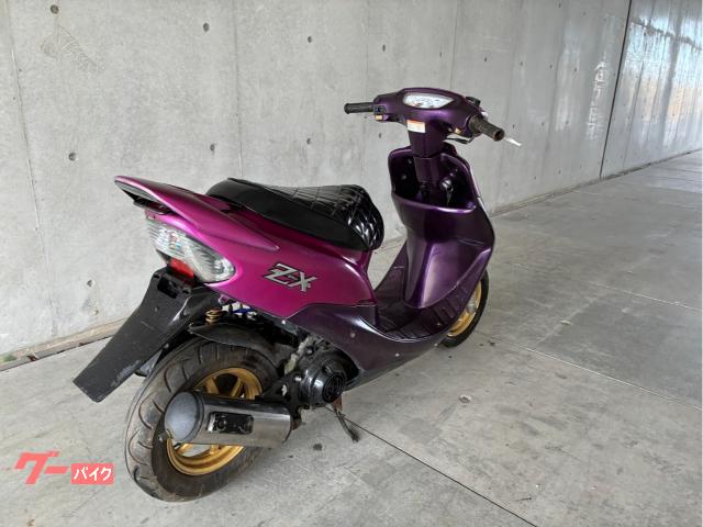 ホンダ ライブDio ZX AF35 中期 2スト キャブ車 赤紫
