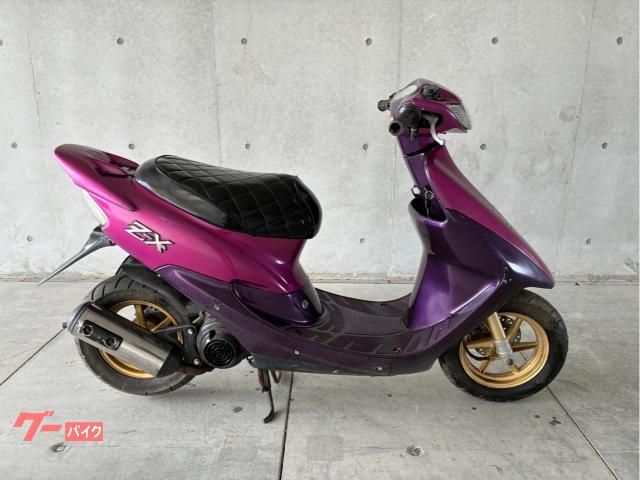 ホンダ ライブDio ZX AF35 中期 2スト キャブ車 赤紫