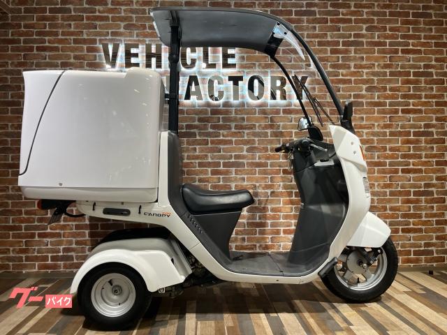 ホンダ ジャイロキャノピー ミニカー登録・ENIGMAサブコン装着車