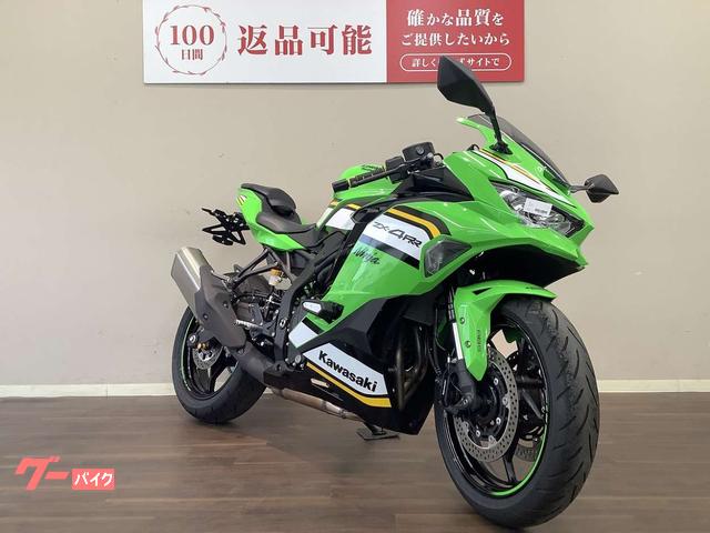 GooBike(グーバイク)