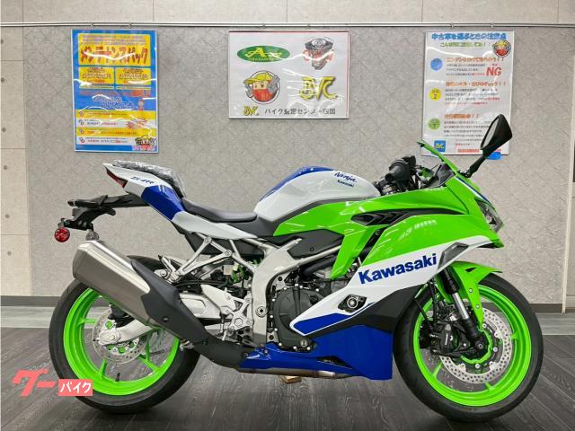車両情報:カワサキ Ninja ZX−4RR | BVCバイク査定センター四国 | 中古