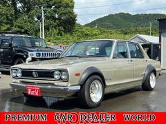 ハコスカ gtrの中古車一覧(1～24件)【グーネット】