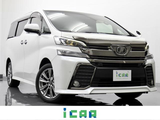 トヨタ ヴェルファイア 2015年モデル ZA GOLDEN EYES 4WDの価格・性能