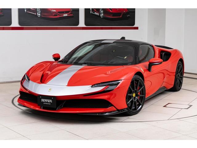 フェラーリ SF90 ストラダーレの価格・新型情報・グレード諸元 価格.com