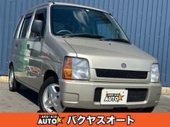 ワゴンR CT51Sの中古車を探すなら【グーネット】