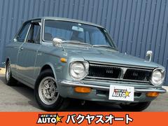 カローラ その他の中古車を探すなら【グーネット】