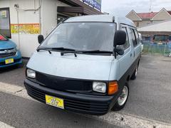 トヨタ ライトエース ハイルーフの中古車一覧(1～1件)【グーネット】