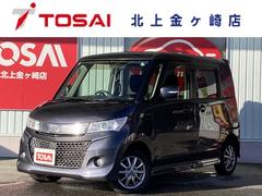 スズキ パレットSW 4WDの中古車一覧｜中古車検索 - 価格.com