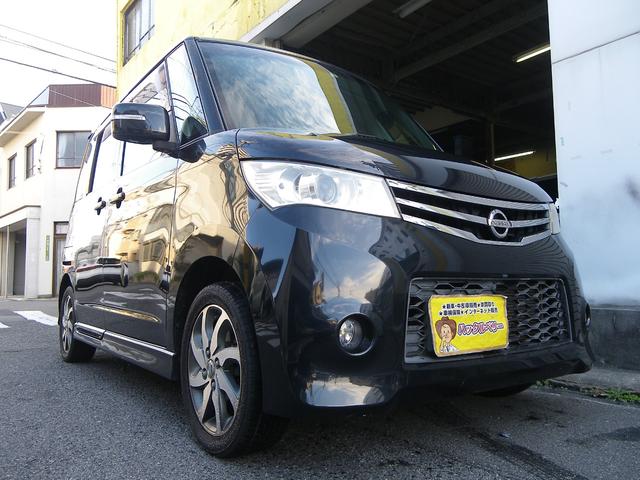 日産 ルークス ハイウェイスター Tベルチェーン スマートキー 左電動