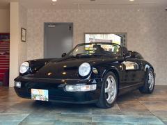 ポルシェ スピードスターの中古車一覧(1～13件)【グーネット】