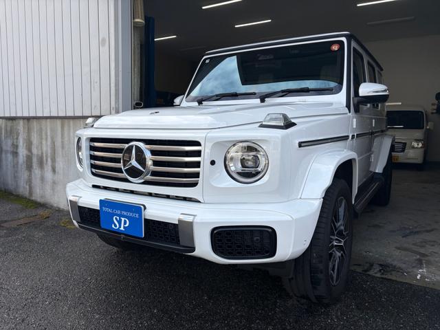 広島県 Gクラス（ゲレンデヴァーゲン）（メルセデス・ベンツ）の中古