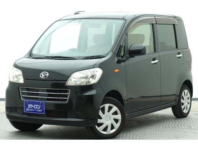 ダイハツ タント エグゼの価格・新型情報・グレード諸元 価格.com