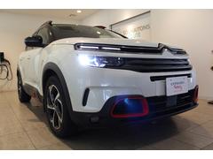 C5エアクロス ディーゼルの中古車を探すなら【グーネット】