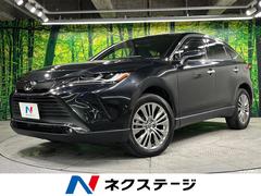 ハリアー プレシャスブラックパールの中古車一覧(1～30件)【グーネット】