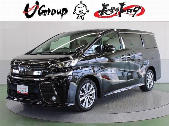 トヨタ ヴェルファイア 2015年モデル Z Aエディション GOLDEN EYES 4WD